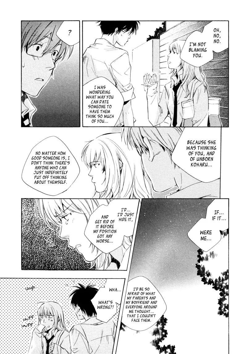 Read My Girl (Sahara Mizu) (en) Manga Online