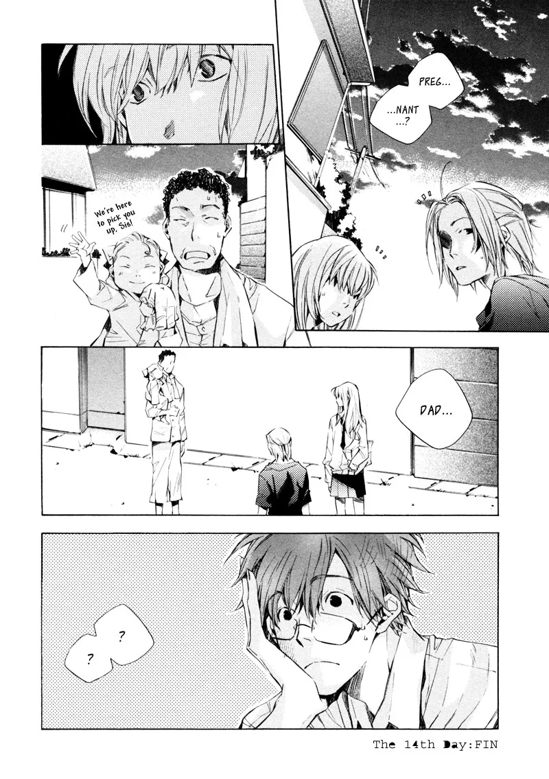 Read My Girl (Sahara Mizu) (en) Manga Online