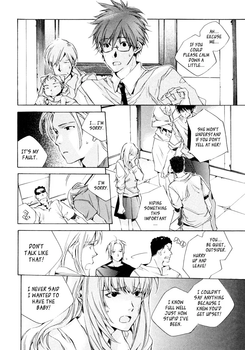 Read My Girl (Sahara Mizu) (en) Manga Online