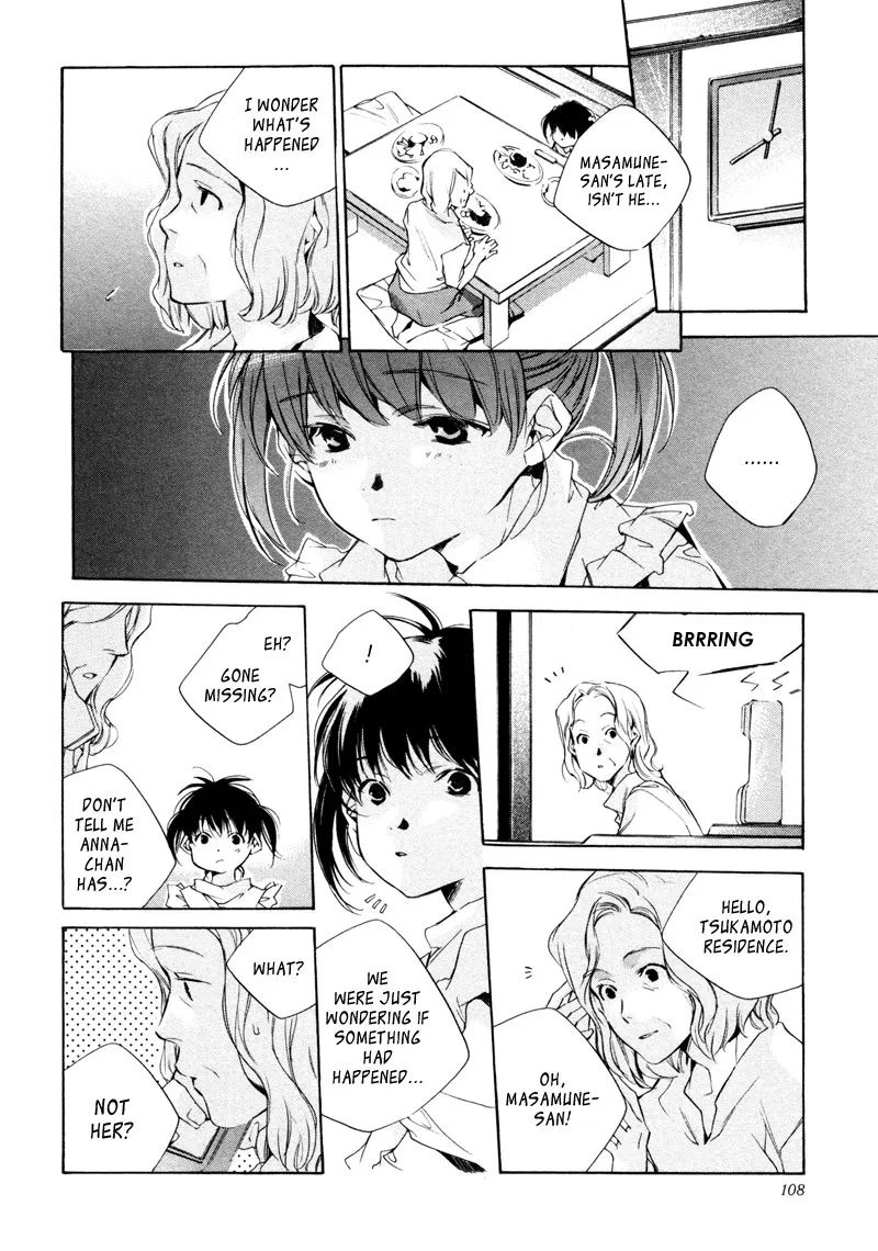 Read My Girl (Sahara Mizu) (en) Manga Online