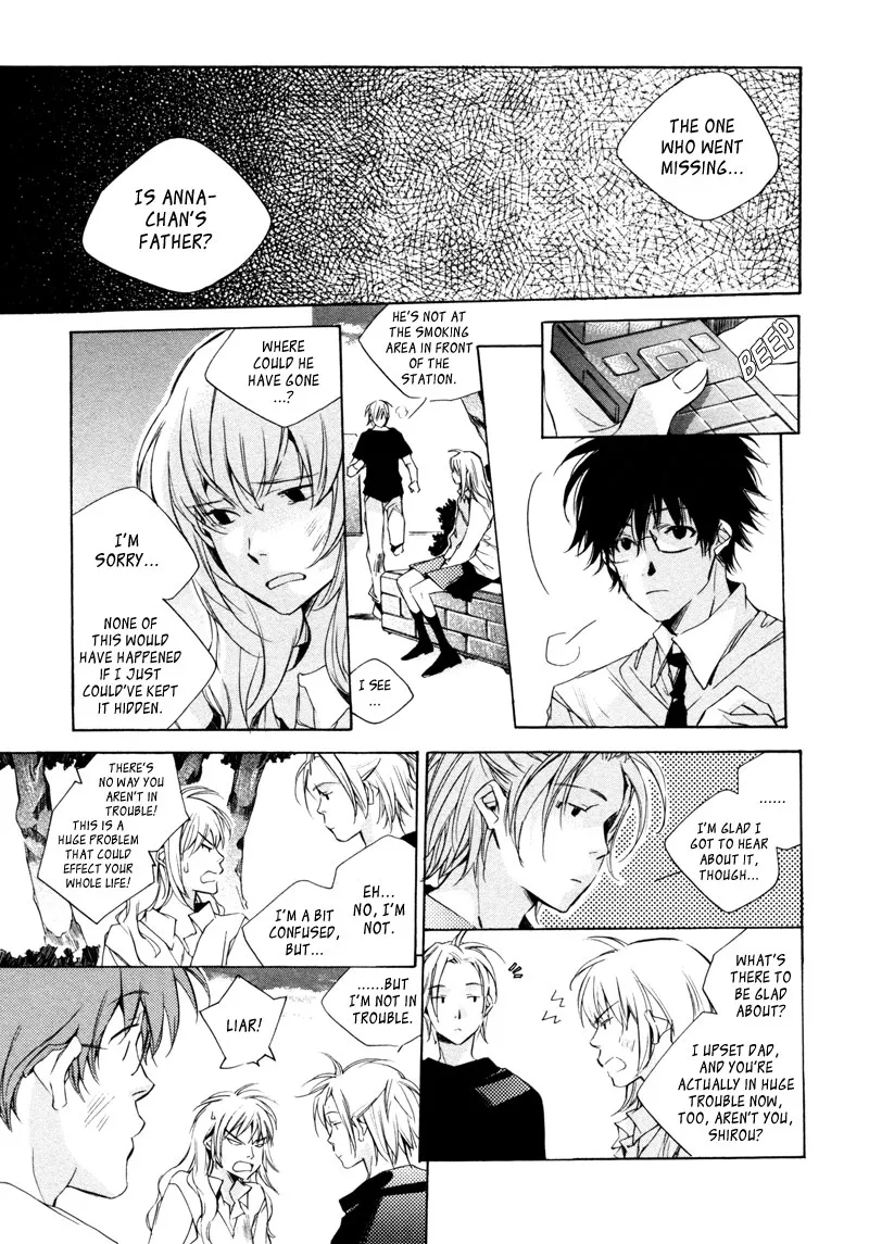 Read My Girl (Sahara Mizu) (en) Manga Online