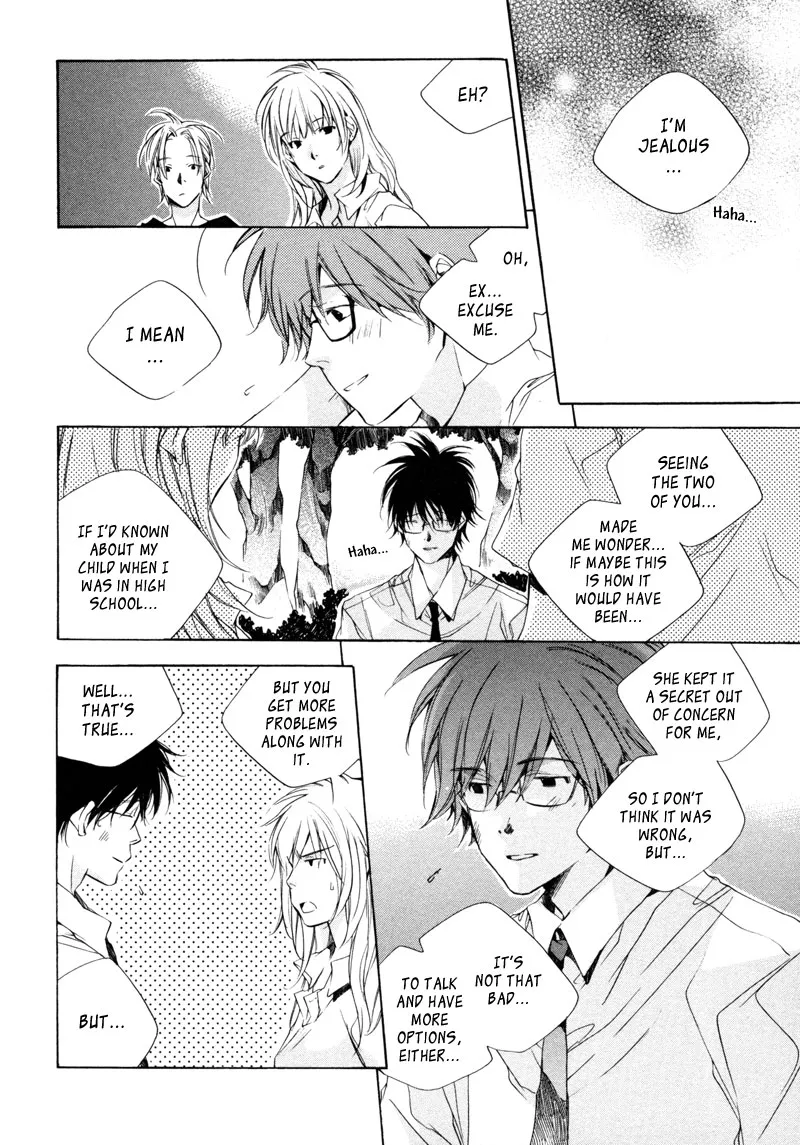 Read My Girl (Sahara Mizu) (en) Manga Online