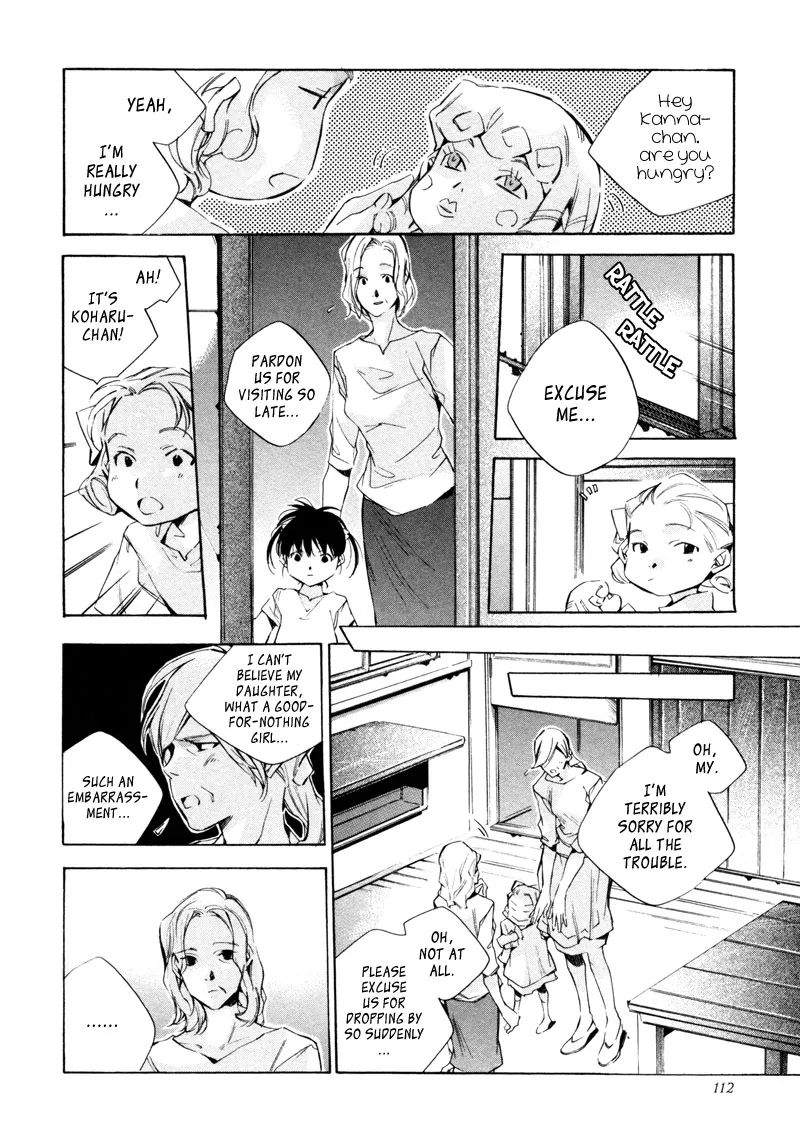 Read My Girl (Sahara Mizu) (en) Manga Online