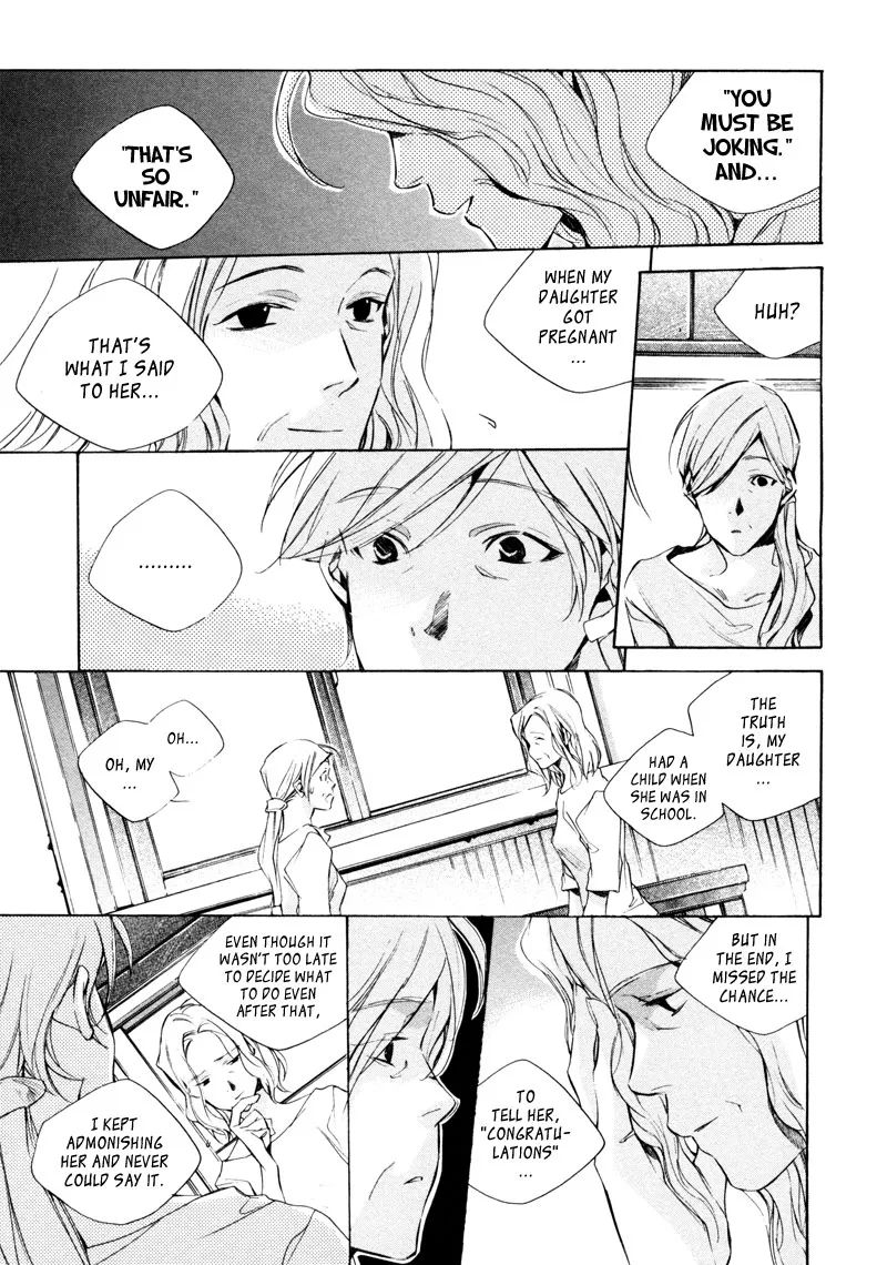 Read My Girl (Sahara Mizu) (en) Manga Online