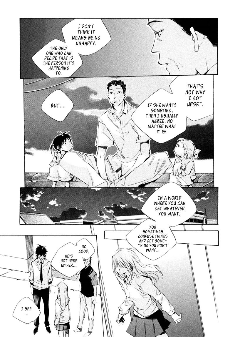 Read My Girl (Sahara Mizu) (en) Manga Online