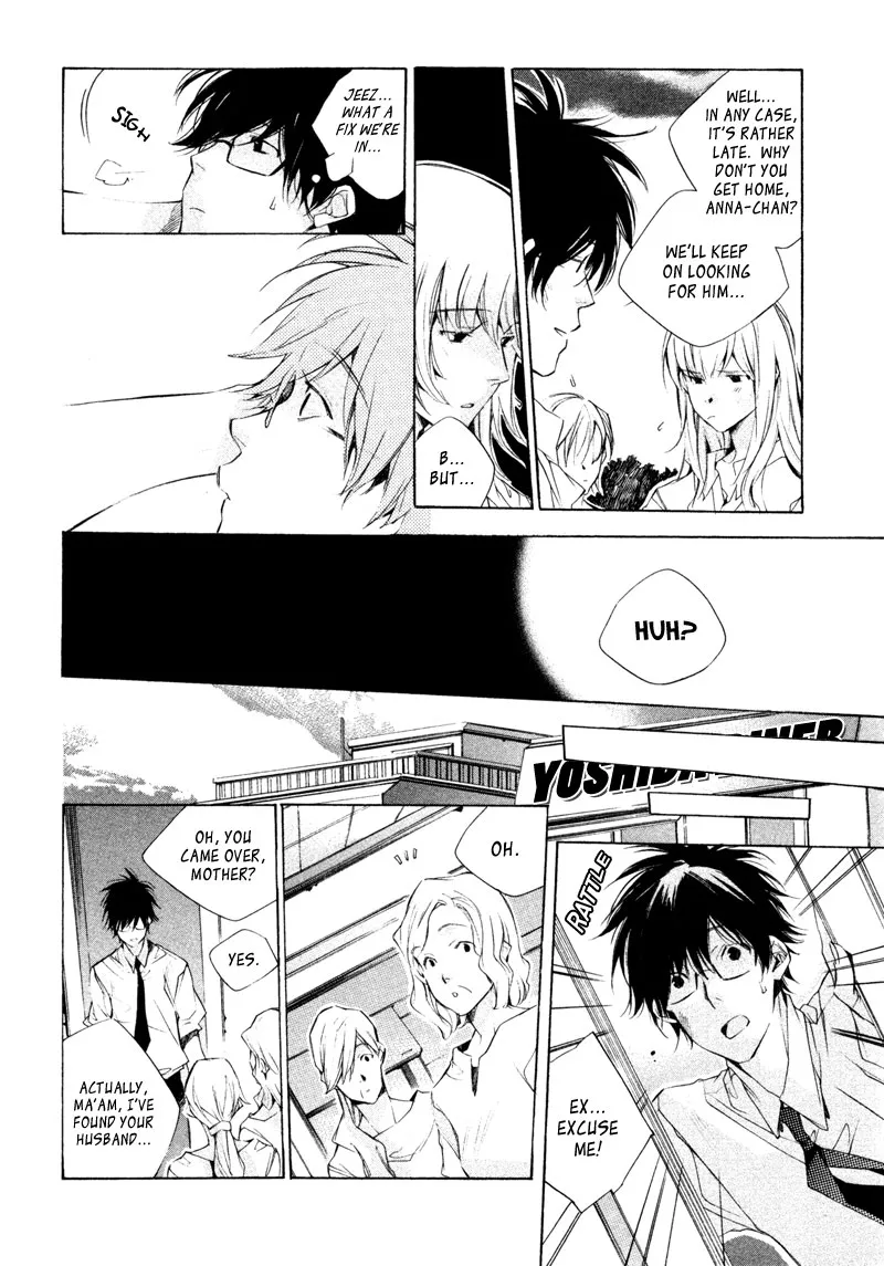 Read My Girl (Sahara Mizu) (en) Manga Online