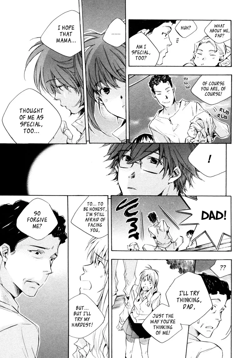 Read My Girl (Sahara Mizu) (en) Manga Online