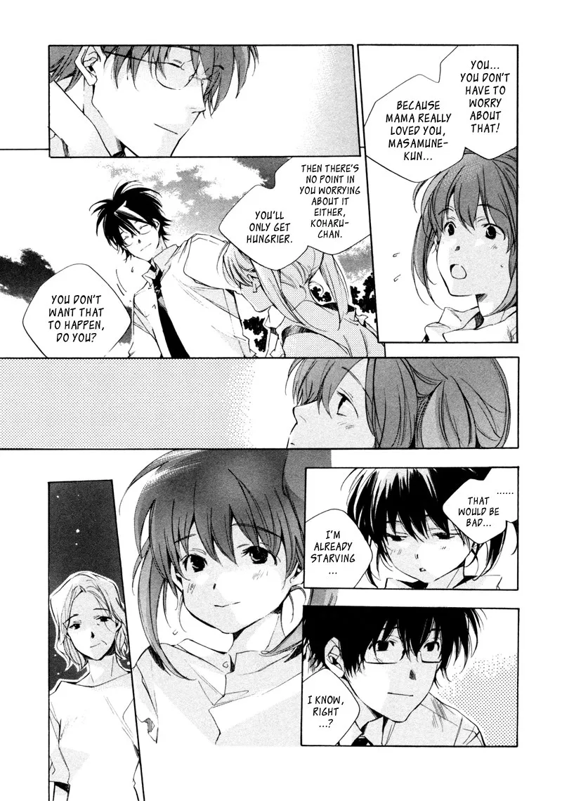 Read My Girl (Sahara Mizu) (en) Manga Online