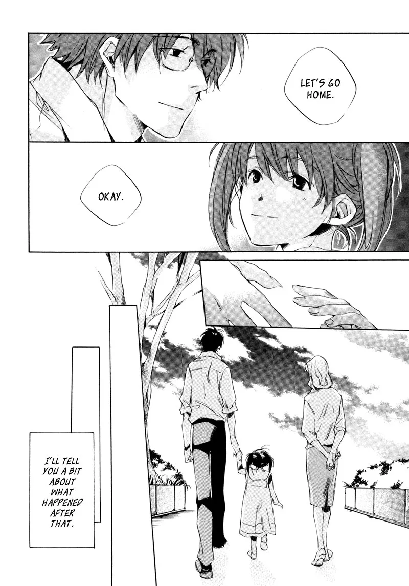 Read My Girl (Sahara Mizu) (en) Manga Online