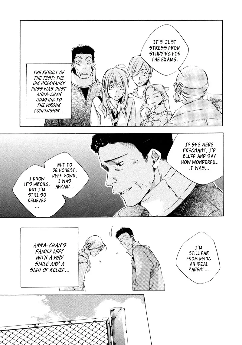 Read My Girl (Sahara Mizu) (en) Manga Online