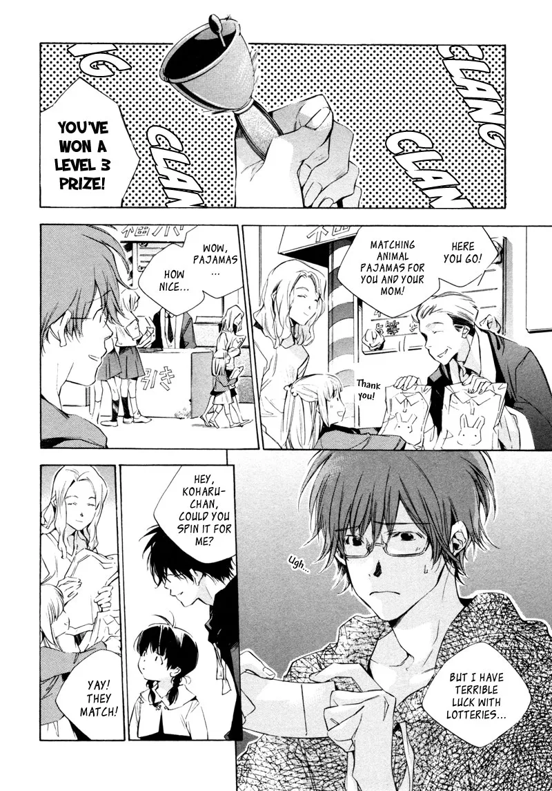 Read My Girl (Sahara Mizu) (en) Manga Online