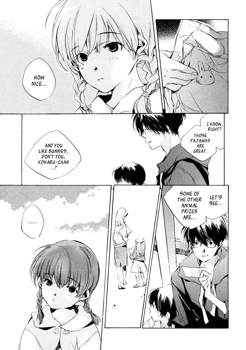 Read My Girl (Sahara Mizu) (en) Manga Online