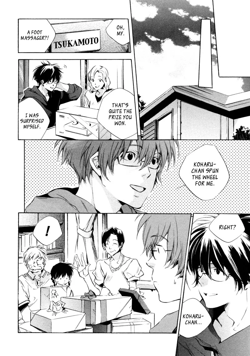 Read My Girl (Sahara Mizu) (en) Manga Online