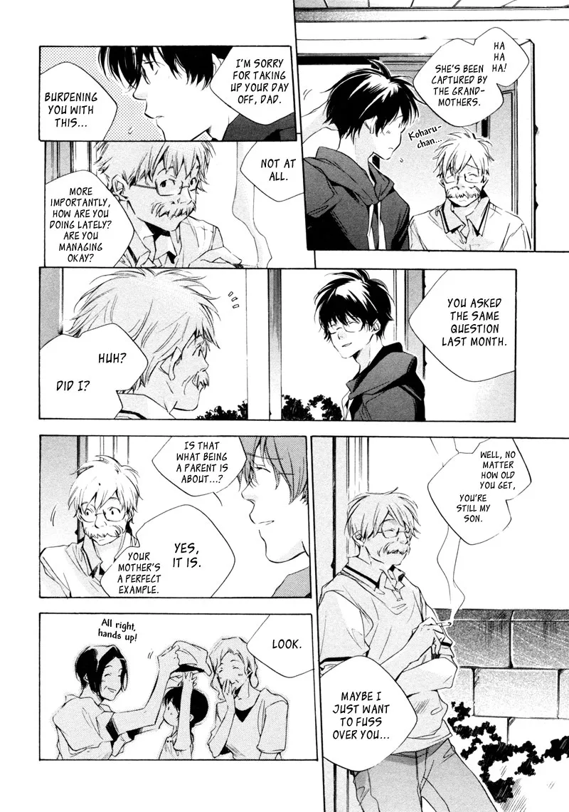 Read My Girl (Sahara Mizu) (en) Manga Online