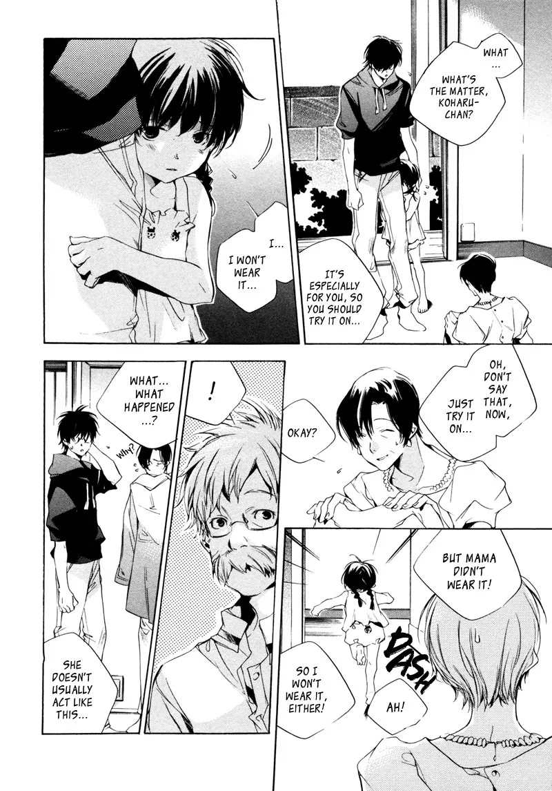 Read My Girl (Sahara Mizu) (en) Manga Online