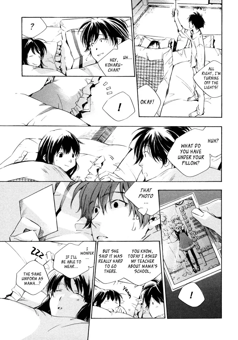 Read My Girl (Sahara Mizu) (en) Manga Online