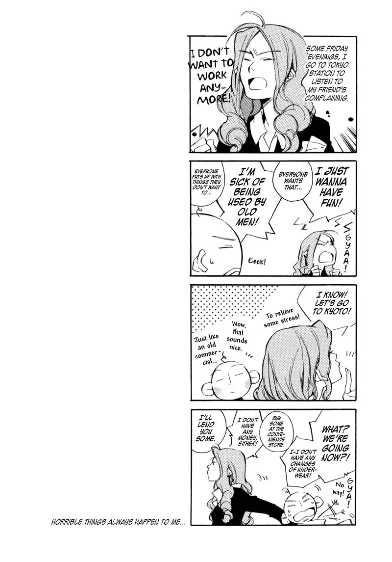 Read My Girl (Sahara Mizu) (en) Manga Online