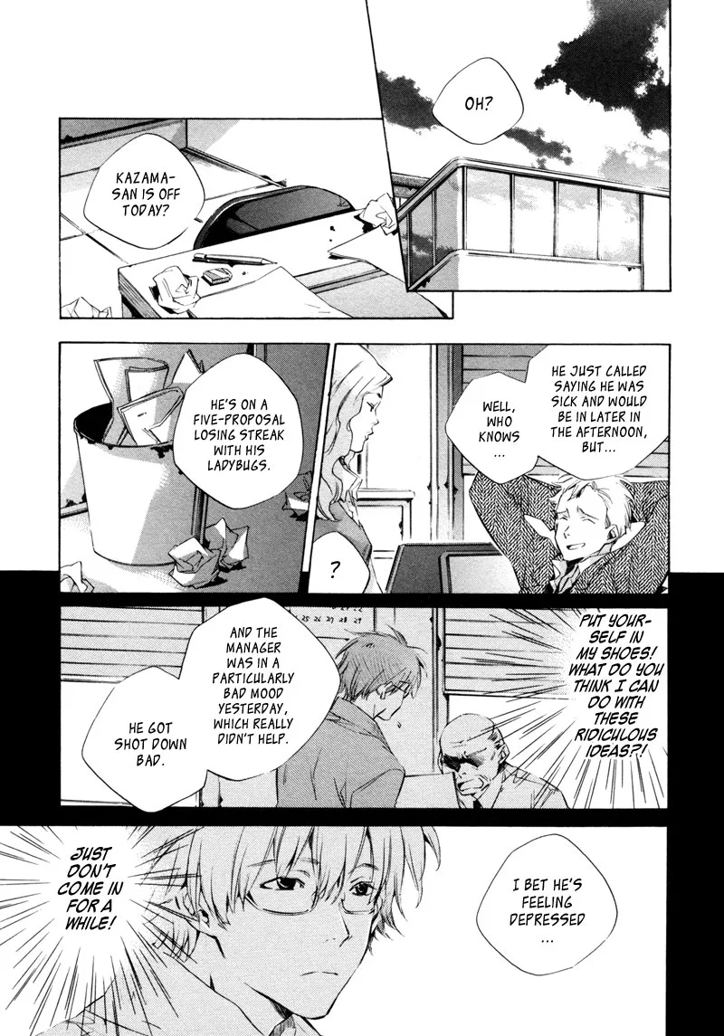 Read My Girl (Sahara Mizu) (en) Manga Online