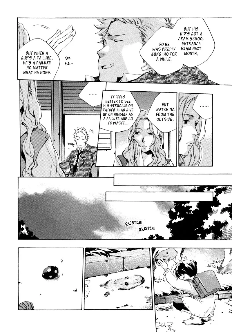 Read My Girl (Sahara Mizu) (en) Manga Online