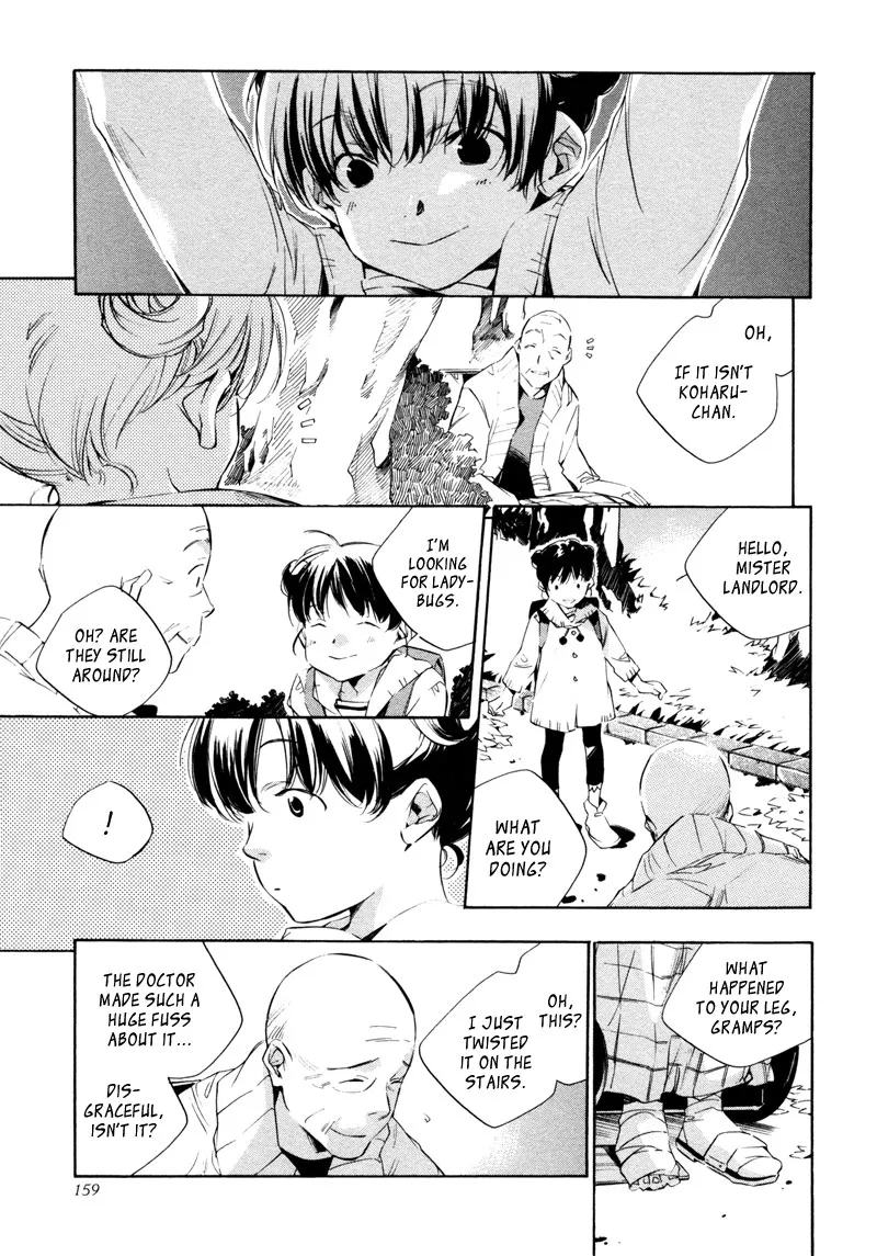Read My Girl (Sahara Mizu) (en) Manga Online