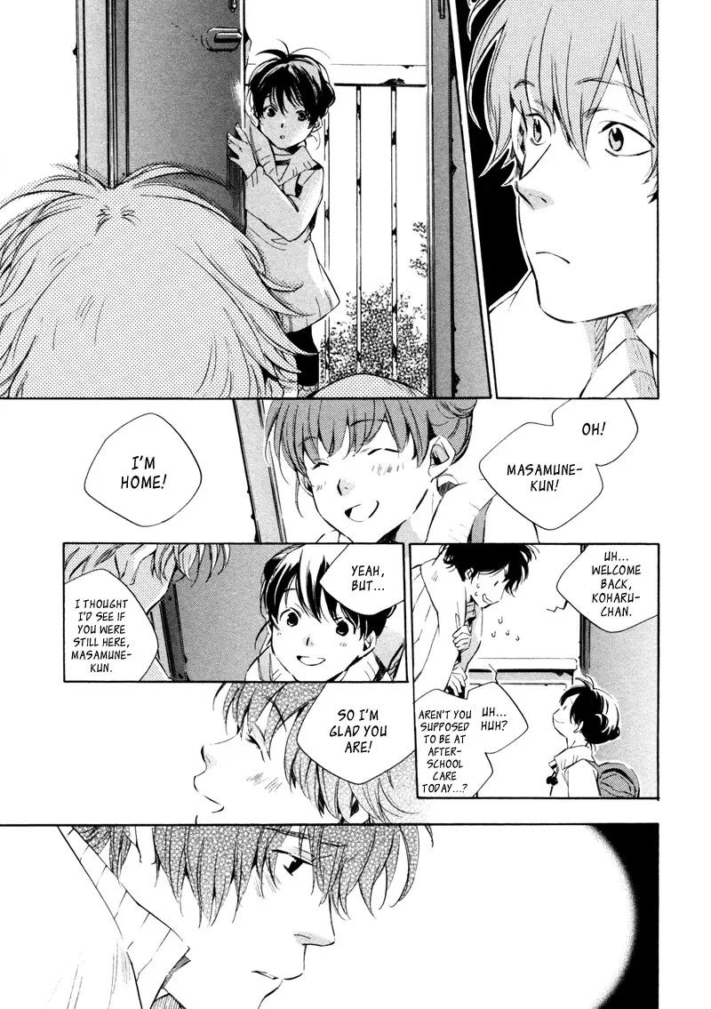 Read My Girl (Sahara Mizu) (en) Manga Online