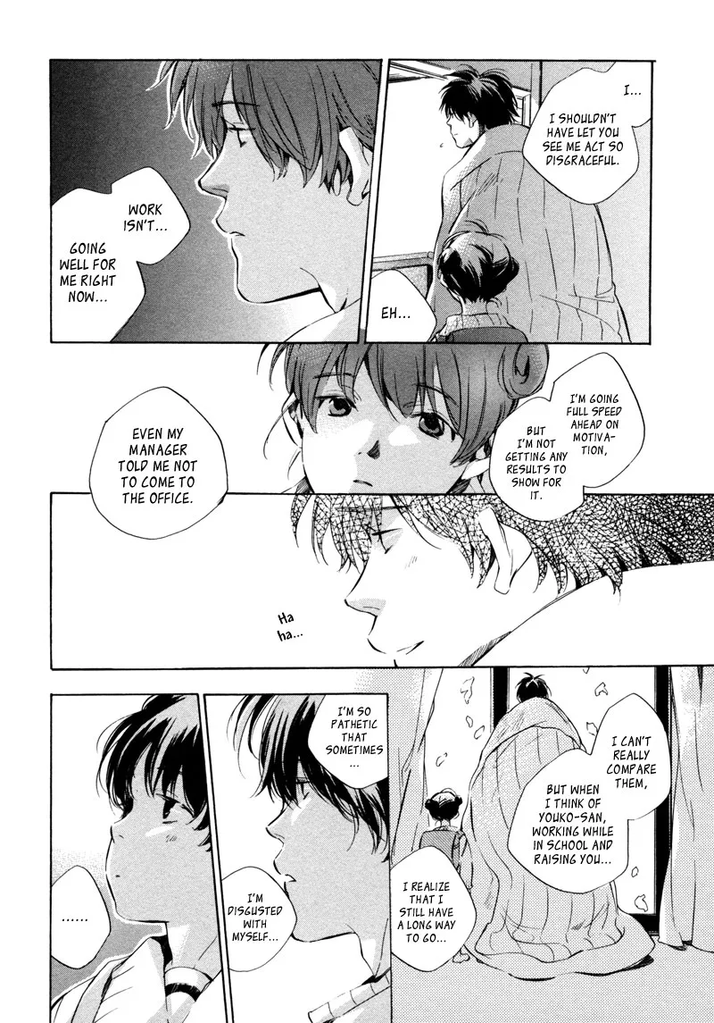 Read My Girl (Sahara Mizu) (en) Manga Online