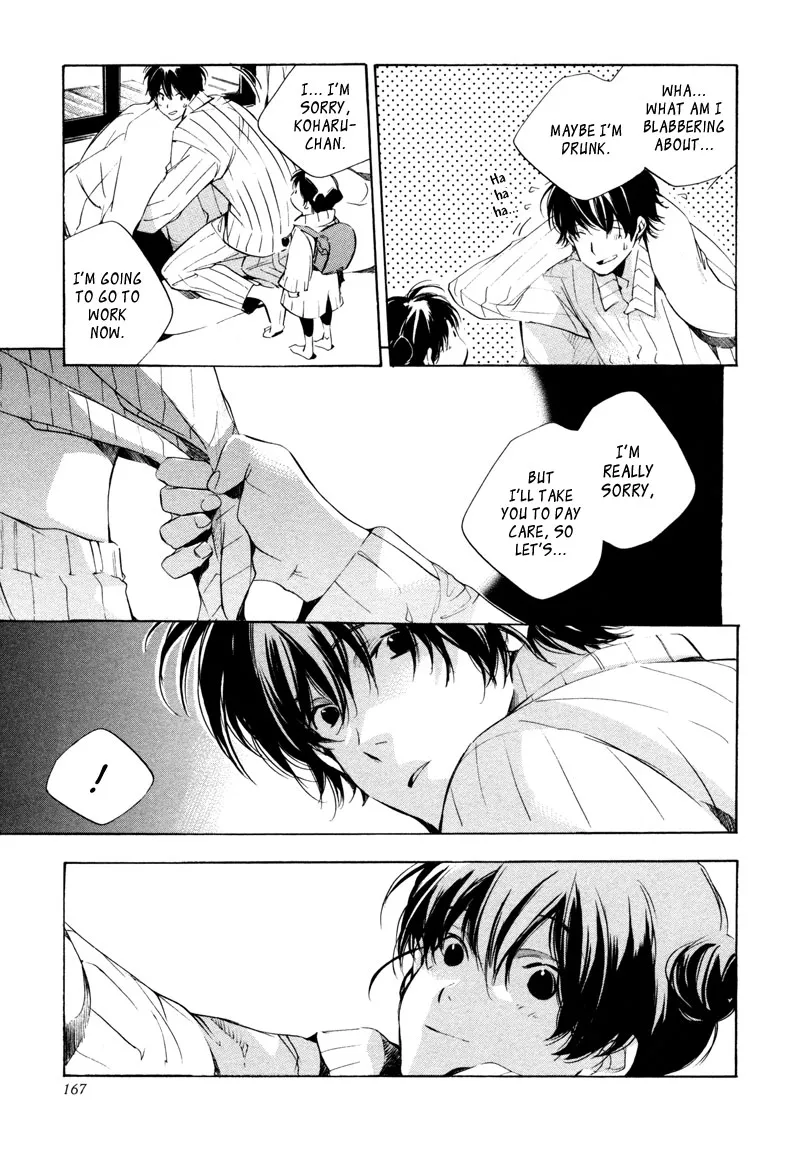 Read My Girl (Sahara Mizu) (en) Manga Online