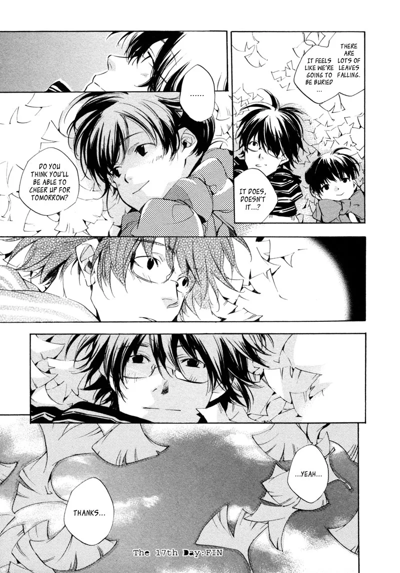 Read My Girl (Sahara Mizu) (en) Manga Online