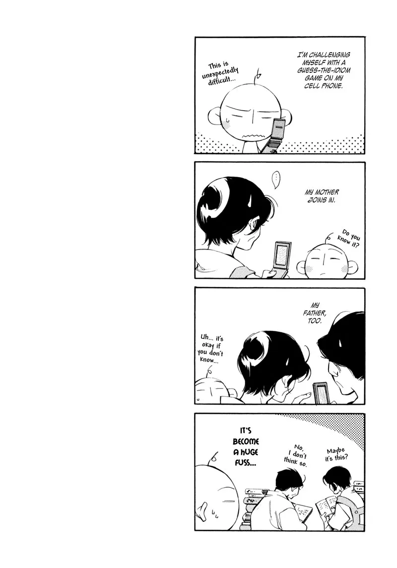Read My Girl (Sahara Mizu) (en) Manga Online