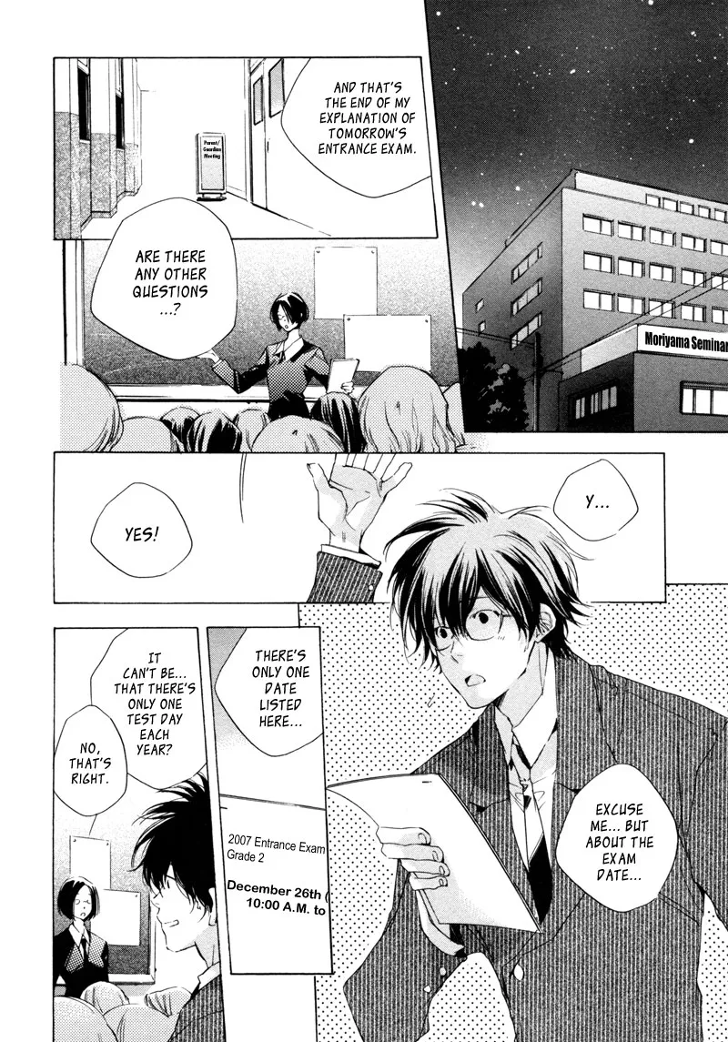 Read My Girl (Sahara Mizu) (en) Manga Online