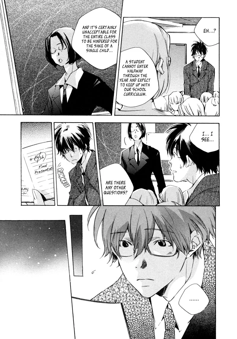 Read My Girl (Sahara Mizu) (en) Manga Online
