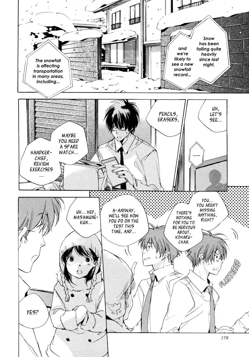Read My Girl (Sahara Mizu) (en) Manga Online