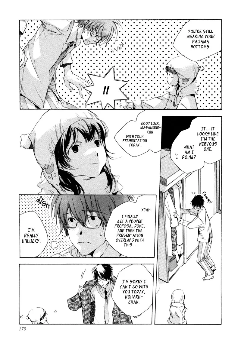 Read My Girl (Sahara Mizu) (en) Manga Online