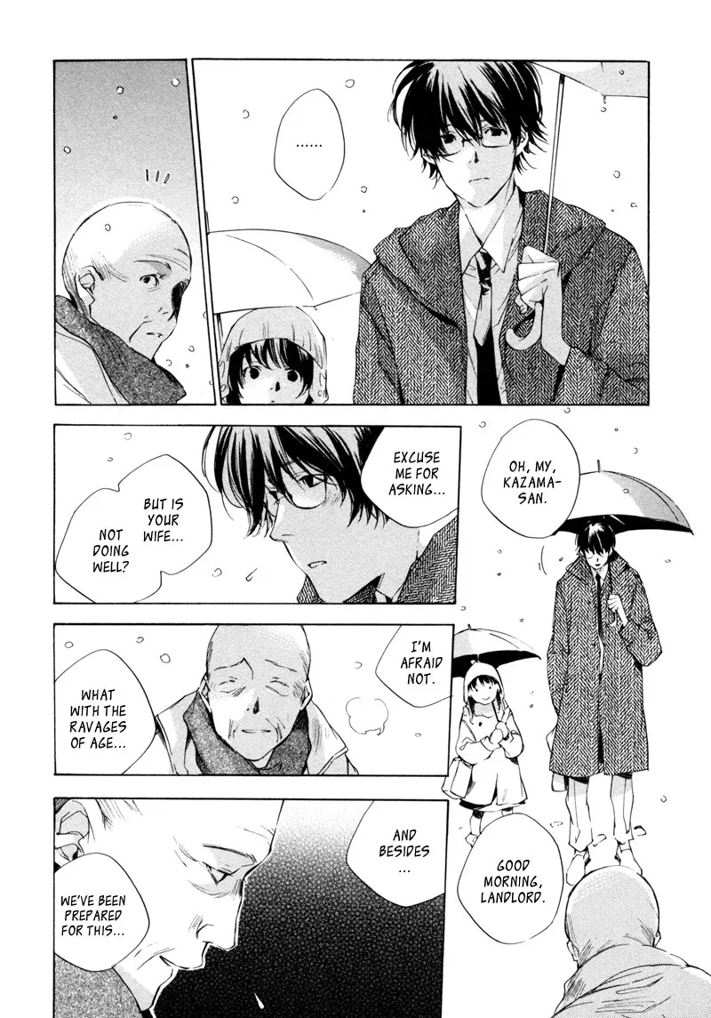 Read My Girl (Sahara Mizu) (en) Manga Online