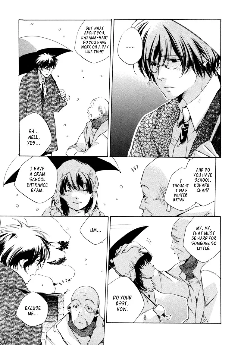 Read My Girl (Sahara Mizu) (en) Manga Online