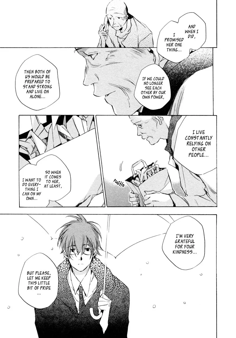 Read My Girl (Sahara Mizu) (en) Manga Online