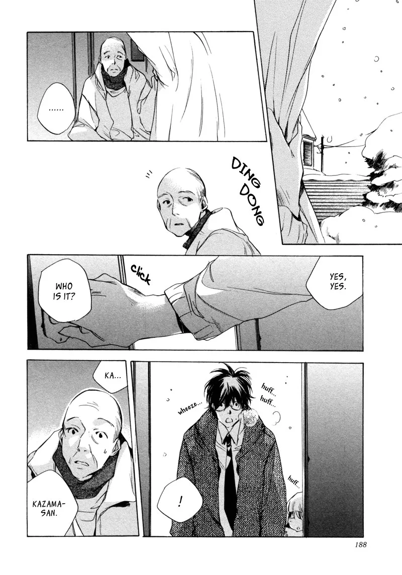Read My Girl (Sahara Mizu) (en) Manga Online