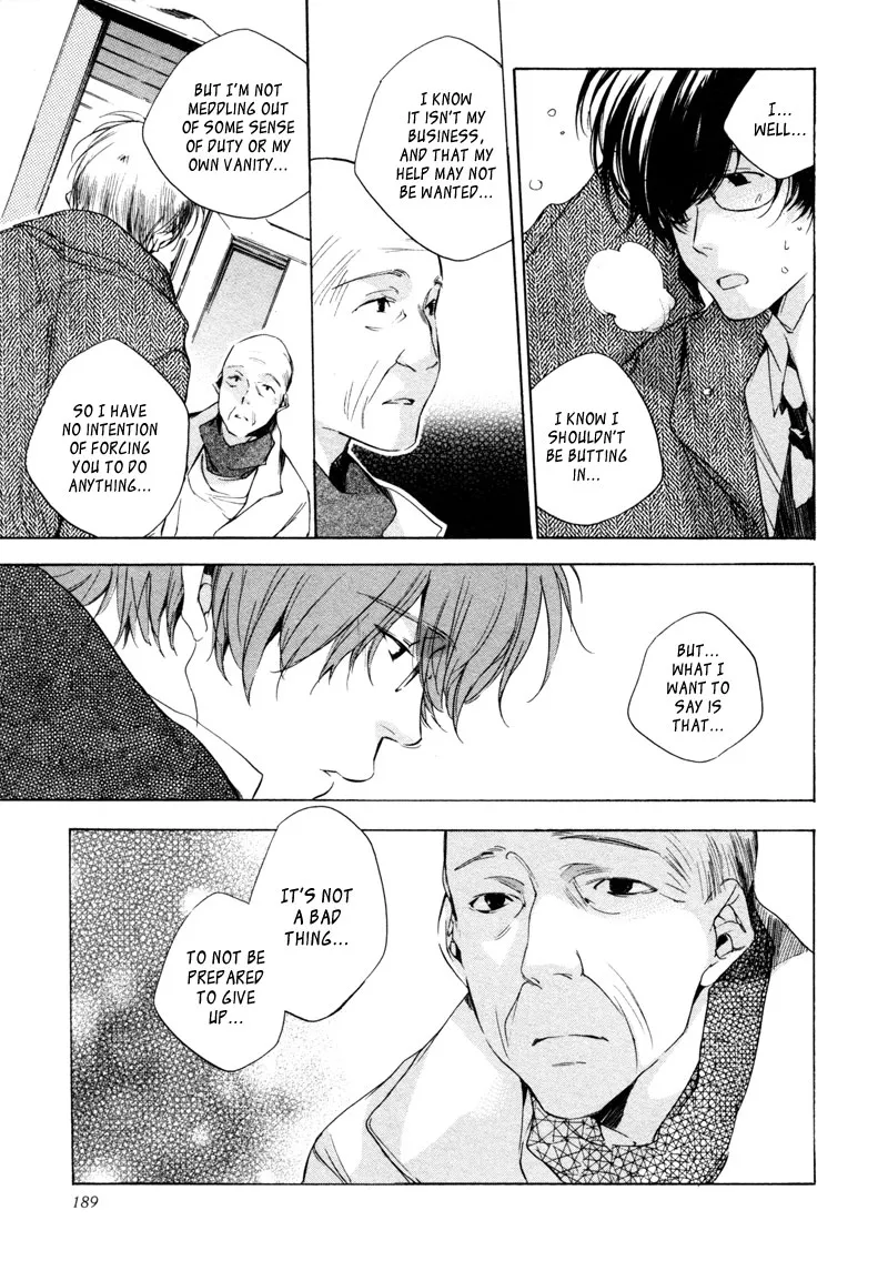 Read My Girl (Sahara Mizu) (en) Manga Online