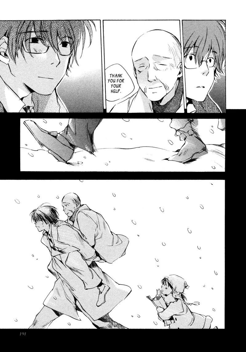 Read My Girl (Sahara Mizu) (en) Manga Online