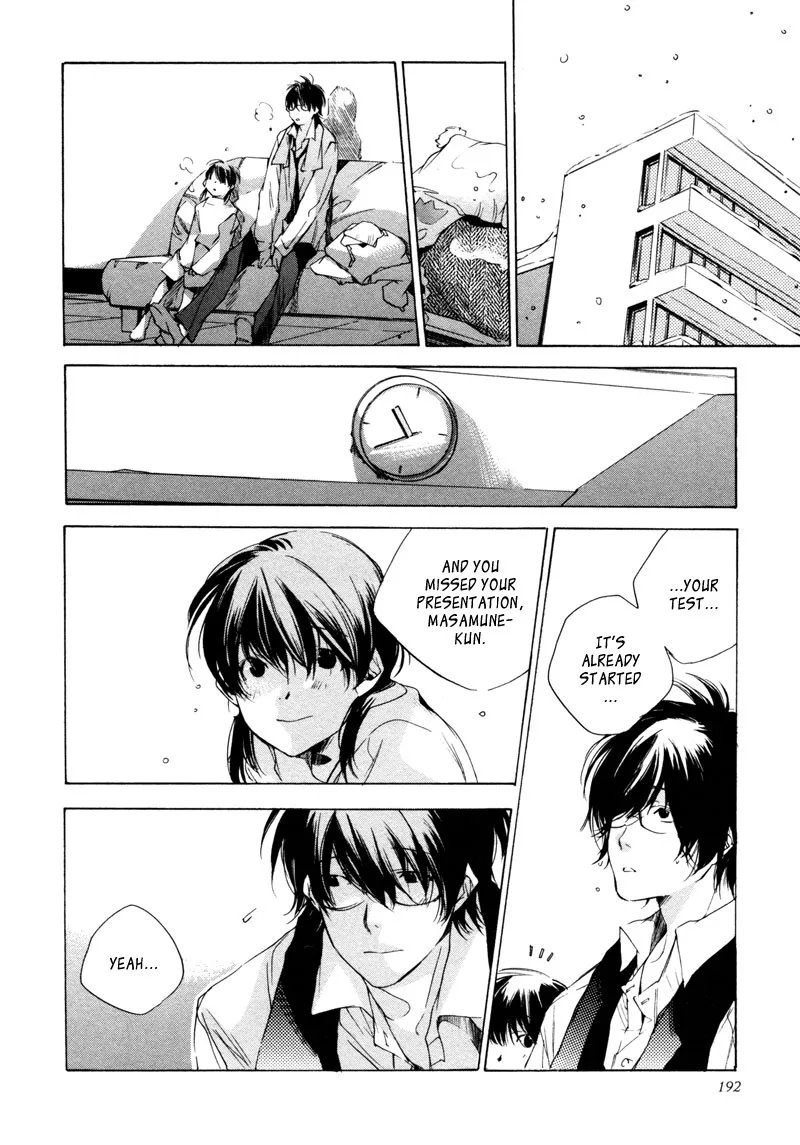Read My Girl (Sahara Mizu) (en) Manga Online