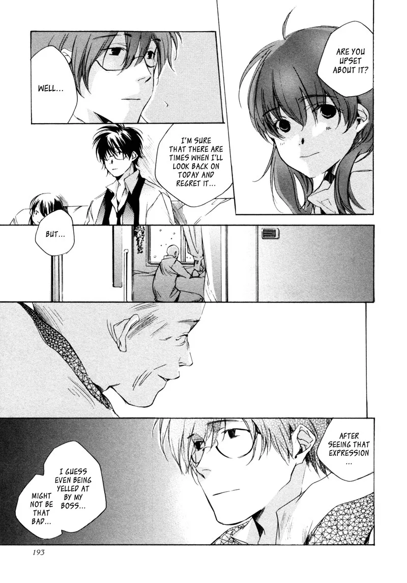 Read My Girl (Sahara Mizu) (en) Manga Online