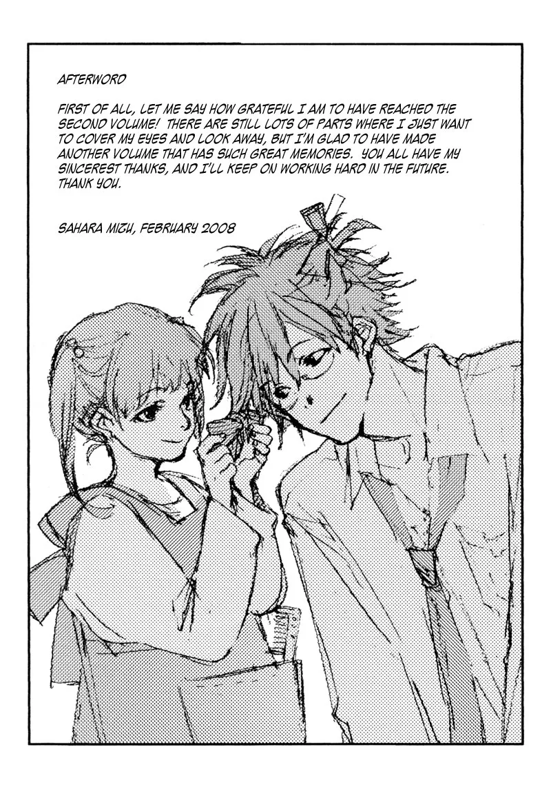 Read My Girl (Sahara Mizu) (en) Manga Online