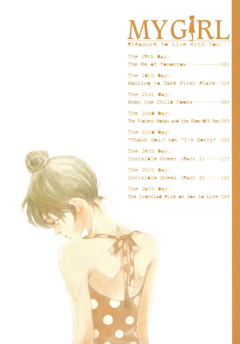 Read My Girl (Sahara Mizu) (en) Manga Online