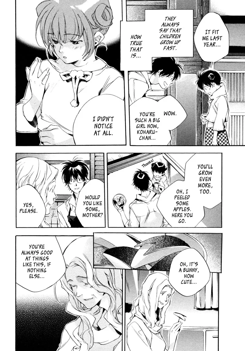 Read My Girl (Sahara Mizu) (en) Manga Online