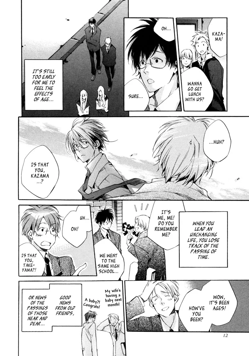Read My Girl (Sahara Mizu) (en) Manga Online