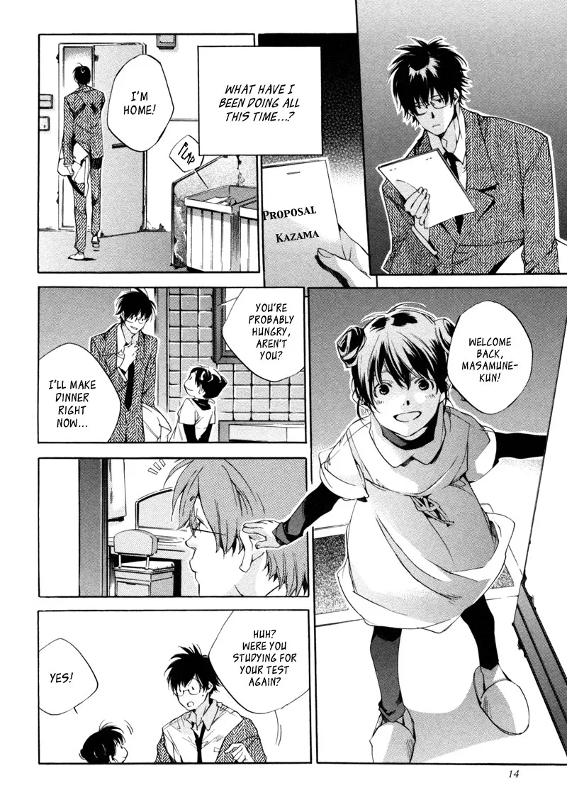 Read My Girl (Sahara Mizu) (en) Manga Online