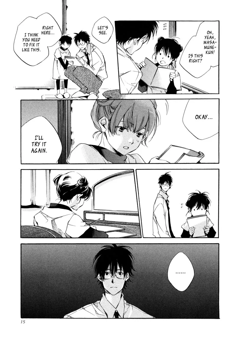 Read My Girl (Sahara Mizu) (en) Manga Online