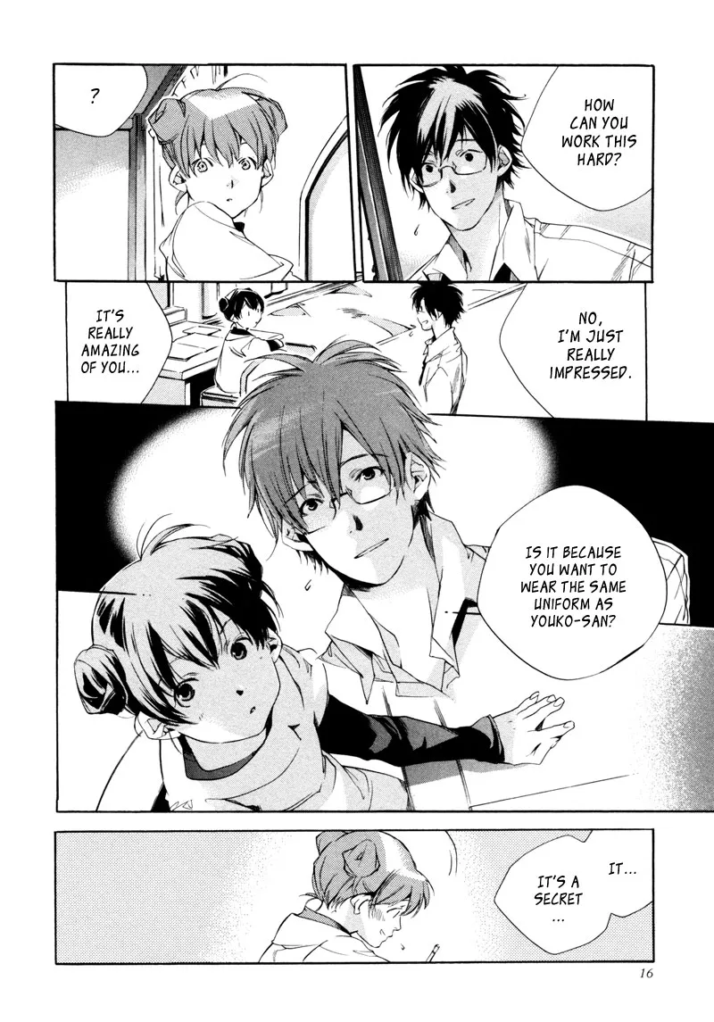 Read My Girl (Sahara Mizu) (en) Manga Online