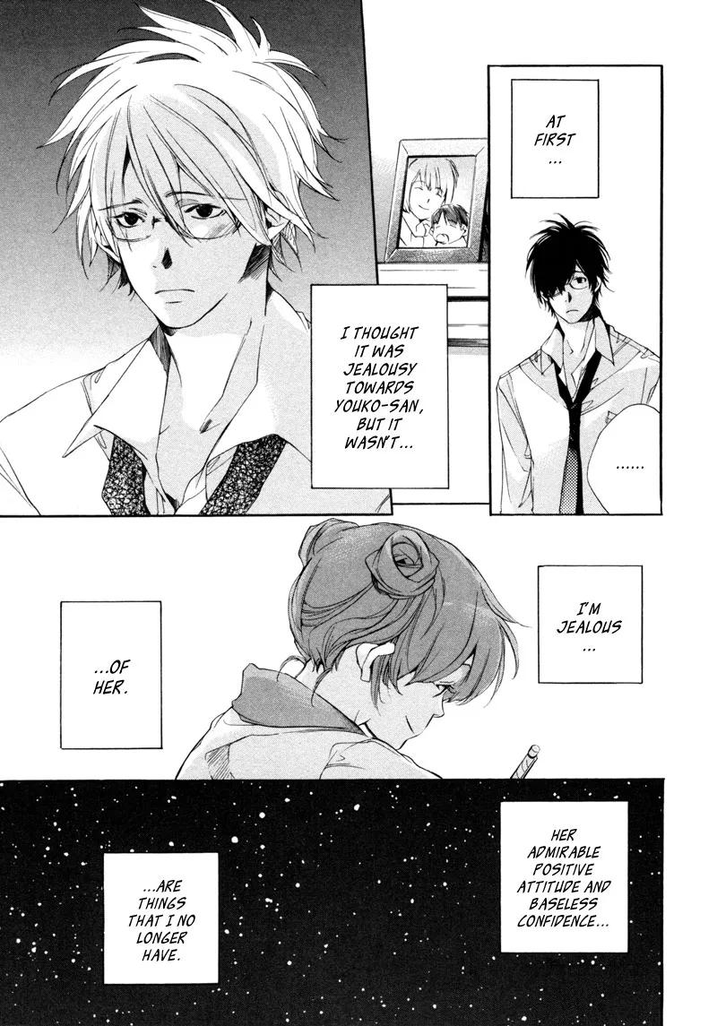 Read My Girl (Sahara Mizu) (en) Manga Online