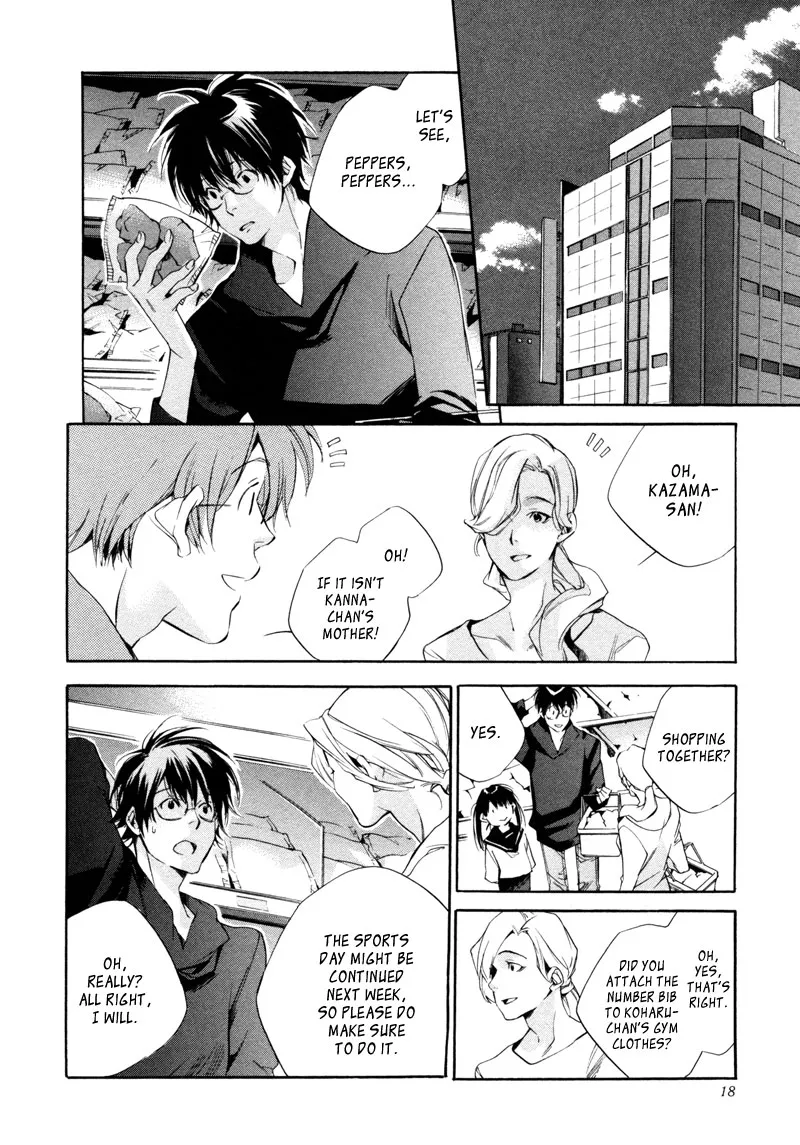 Read My Girl (Sahara Mizu) (en) Manga Online